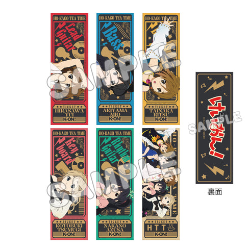 『けいおん!』トレーディングチケット風カード(全6種) 星 BOX